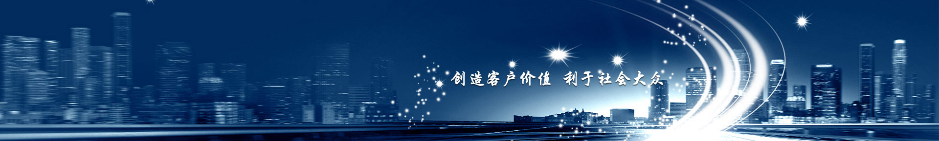 技術(shù)專(zhuān)利